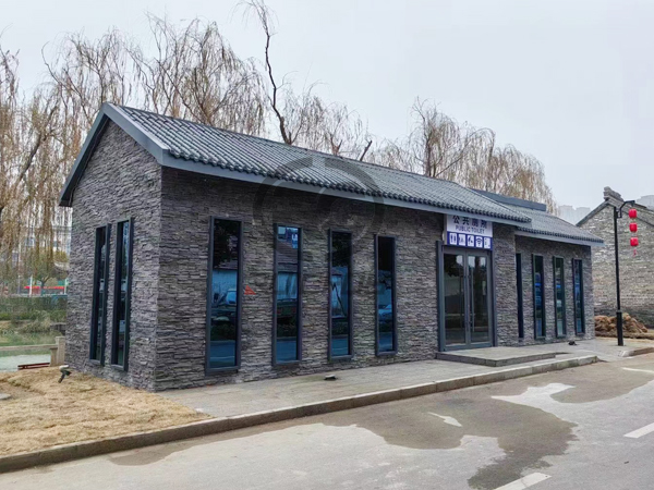 淮安大运河装配式公厕