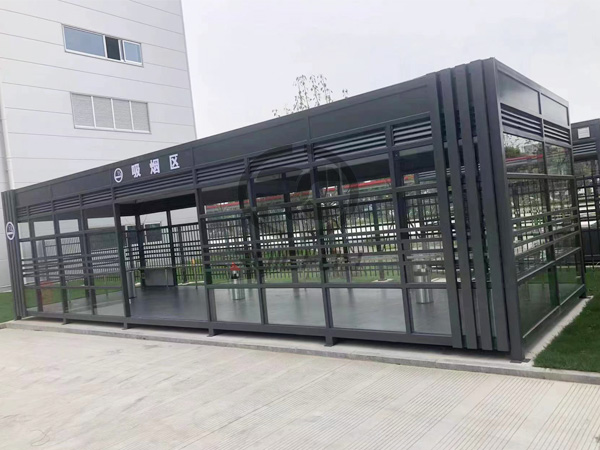 厂区吸烟亭
